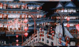 袁冰妍成毅 袁冰妍成毅